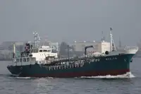 Oil/Chemical tanker de vânzare
