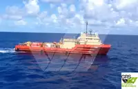 Nava de aprovizionare de vânzare