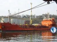 Tanc petrolier / chimic de vânzare