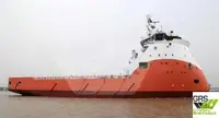 Nava de aprovizionare de vânzare