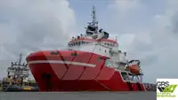Nava de aprovizionare de vânzare