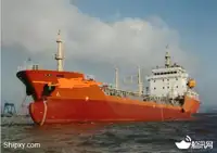 Tancuri de vânzare