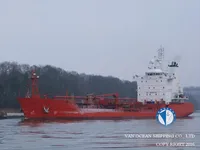Tanc petrolier / chimic de vânzare