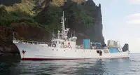 Vas de cercetare de vânzare