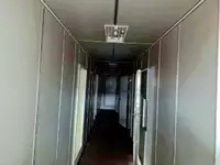 Navă de aprovizionare de vânzare