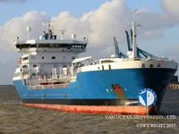 Tanc petrolier / chimic de vânzare