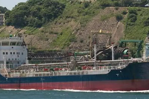 Oil/Chemical tanker for sale