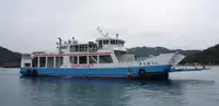 Ro-Ro ship de vânzare