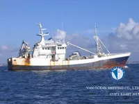 Nava de pescuit cu plase purseine de vânzare