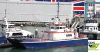 Wind farm service vessel de vânzare