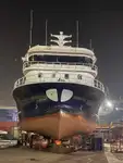 Purse seiner de vânzare