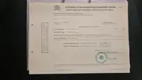 Navă de aprovizionare de vânzare