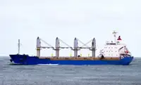 Vrachier de vânzare