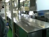 Catamaran de vânzare