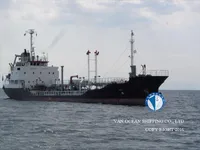 Tanc petrolier / chimic de vânzare