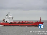 Tanc petrolier / chimic de vânzare