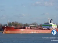 Tanc petrolier / chimic de vânzare