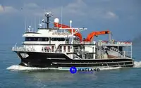 Navă de pescuit cu plase de tip „purse-seine” de vânzare