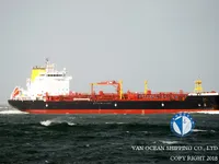 Tanc petrolier / chimic de vânzare