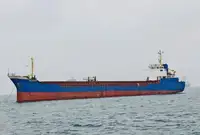 Nava de transport marfă vrac de vânzare