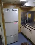 Navă pilot de vânzare