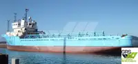 Nava de aprovizionare de vânzare