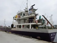 General Cargo/Multi-purpose de vânzare