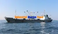 Nava refefer de vânzare