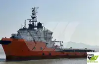 Nava de aprovizionare de vânzare