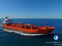 Tanc petrolier / chimic de vânzare