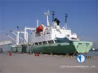 Nava refefer de vânzare