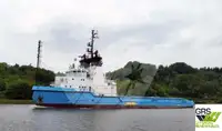 Nava de aprovizionare de vânzare