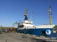 Nava de pescuit tip trauler de vânzare