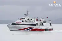 Catamaran de vânzare