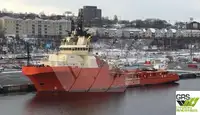 Nava de aprovizionare de vânzare