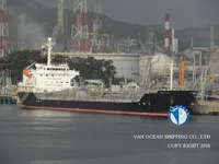 Tanc petrolier / chimic de vânzare