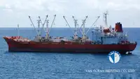Nava refefer de vânzare