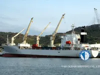 Navă frigorifică de vânzare