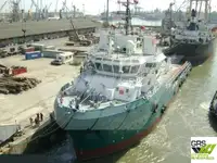 Nava de aprovizionare de vânzare