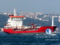 Tanc petrolier / chimic de vânzare