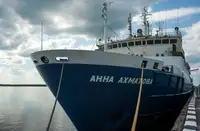Nava de pasageri de vânzare