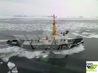Remorcher de vânzare