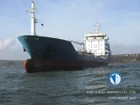 Tanc petrolier / chimic de vânzare