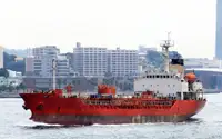 Oil/Chemical tanker de vânzare