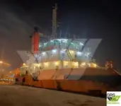 Navă de aprovizionare de vânzare