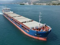 General Cargo/Multi-purpose de vânzare