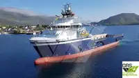 Nava de aprovizionare de vânzare