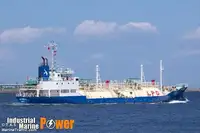Oil/Chemical tanker de vânzare