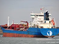 Tanc petrolier / chimic de vânzare