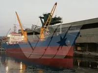 General Cargo/Multi-purpose de vânzare